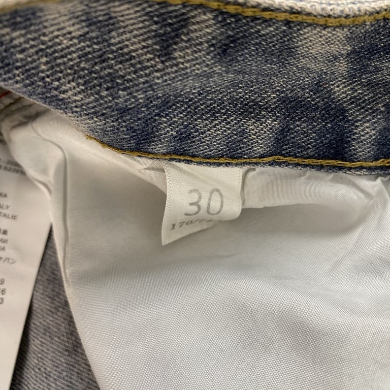 Maison Margiela MM6 Numeric Logo Jeans - 9