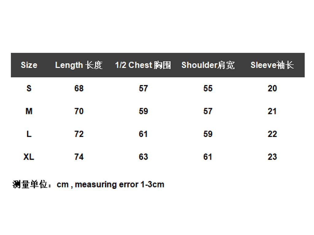 MM6 Maison Margiela Faded Numeric Logo T-shirt - 2