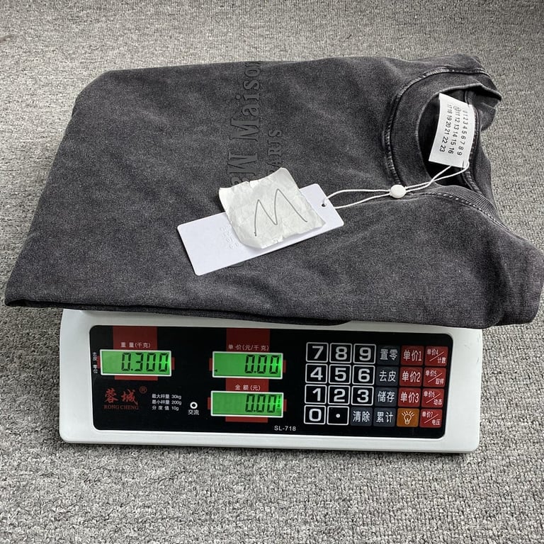 Maison Margiela Inverted Logo T-shirt - 24