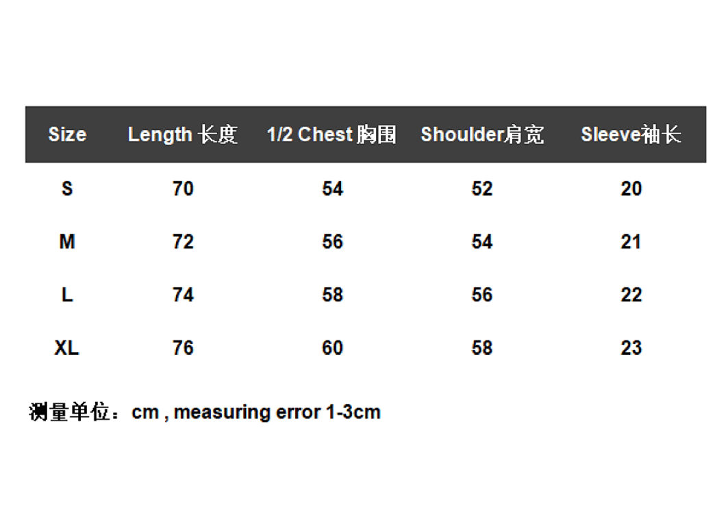 MM6 Maison Margiela Puppet 8-Ball T-shirt - 2