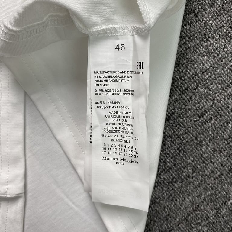 Maison Margiela Numeric Logo Patch T-shirt - 12