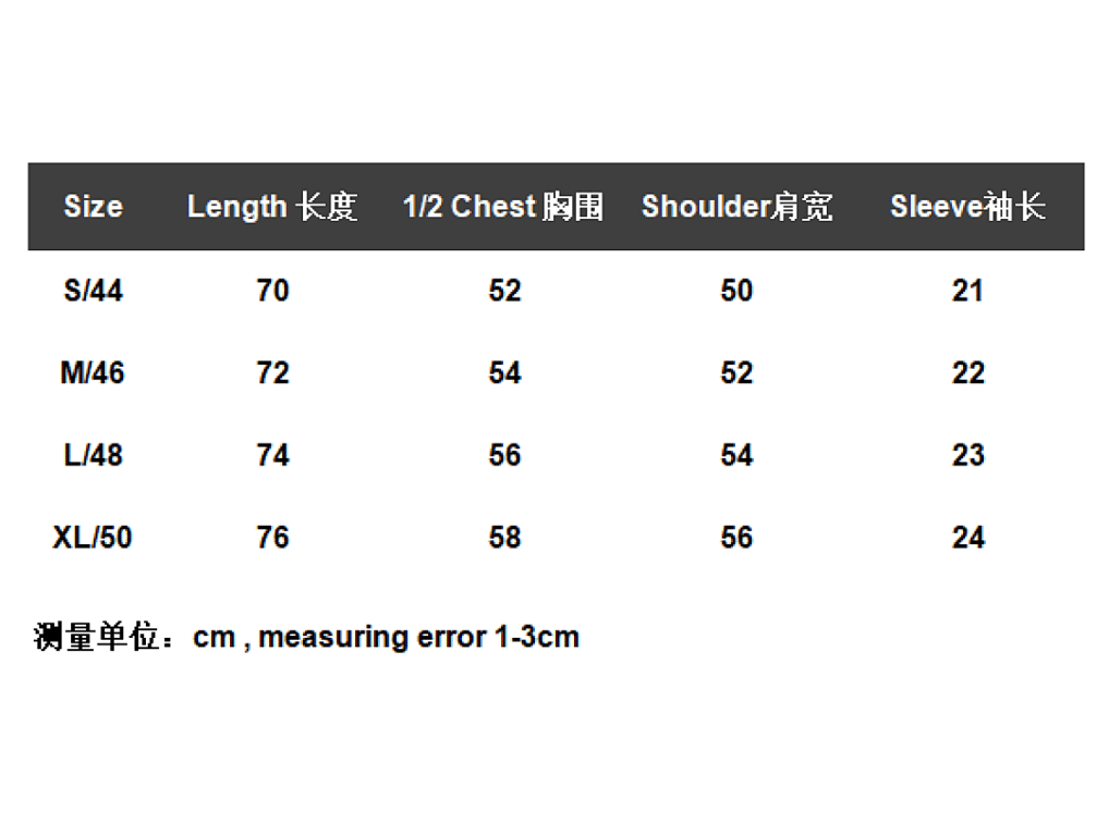 Maison Margiela Four-Stitch T-shirt Black - 2