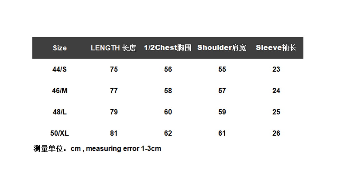 Maison Margiela Distressed Numeric Logo T-shirt - 2