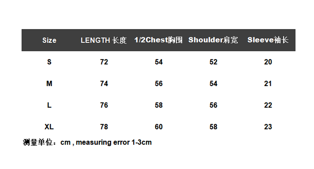 MM6 Maison Margiela Graphic T-shirt - 2