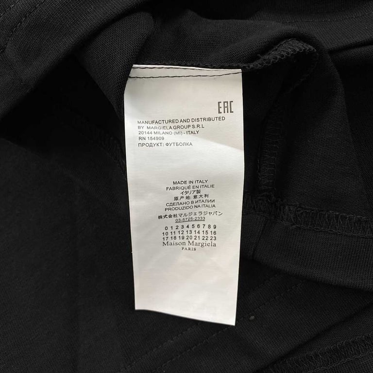 MM6 Maison Margiela Spray Graphic T-shirt - 6