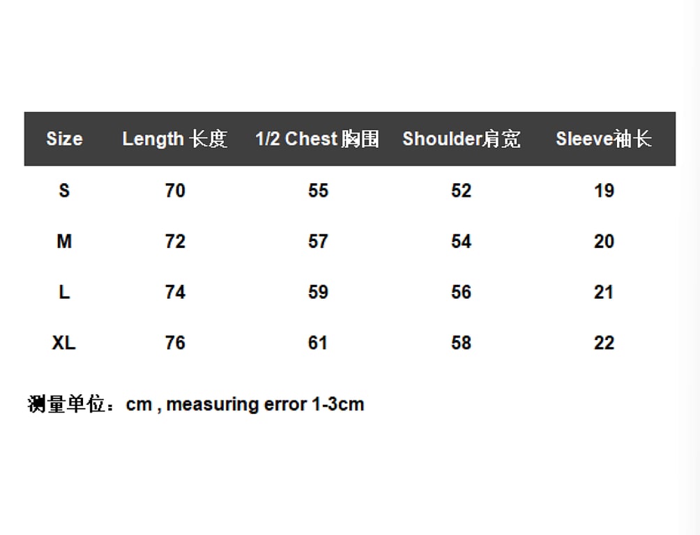 MM6 Maison Margiela x Supreme Numeric T-shirt - 2