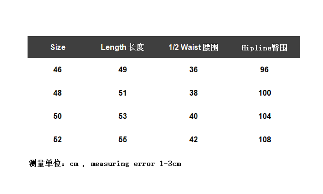 MM6 Maison Margiela Carpenter Shorts - 2