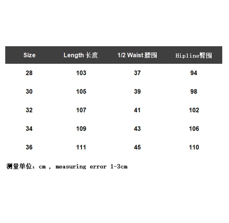 Maison Margiela MM6 Distressed Jeans - 2