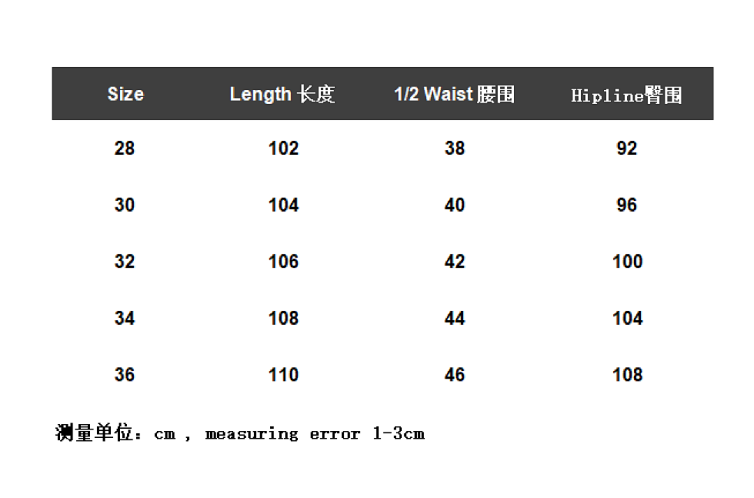 Maison Margiela MM6 Patchwork Jeans - 2