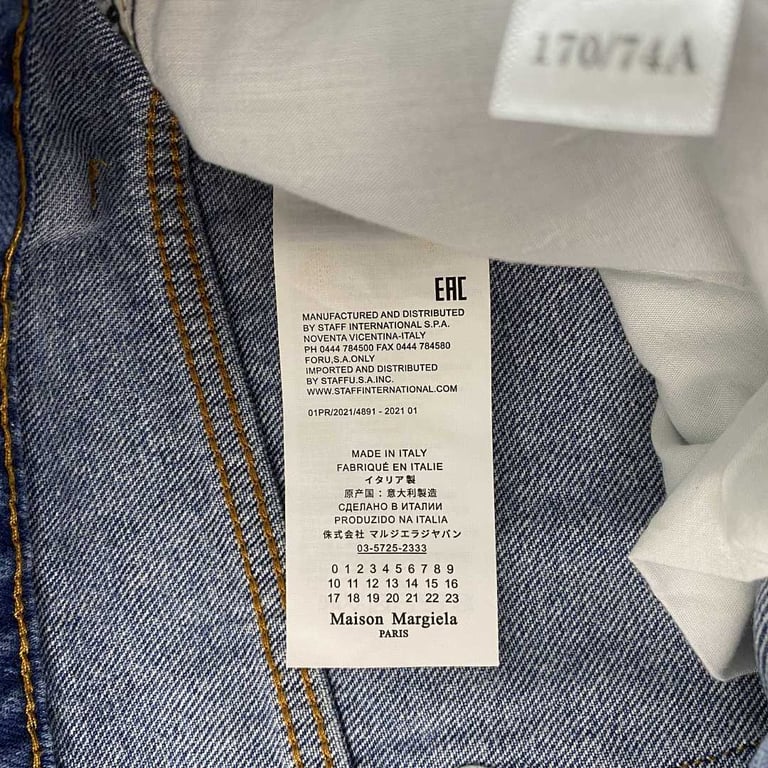 Maison Margiela MM6 Patchwork Jeans - 6