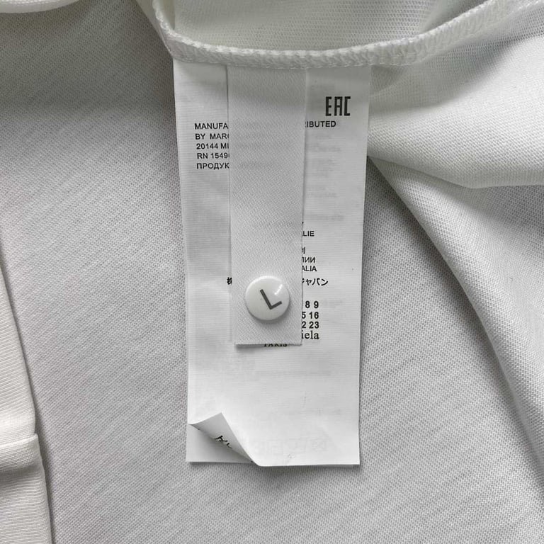 MM6 Maison Margiela Tape Logo T-shirt - 10