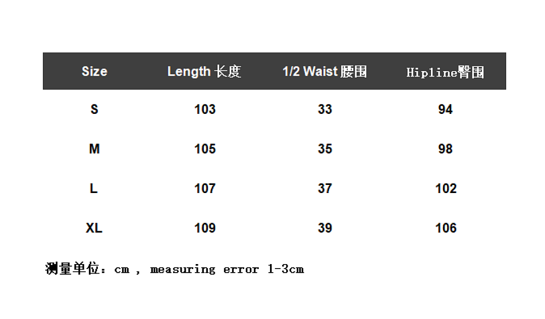 MM6 Maison Margiela Wide Leg Pants Black - 2