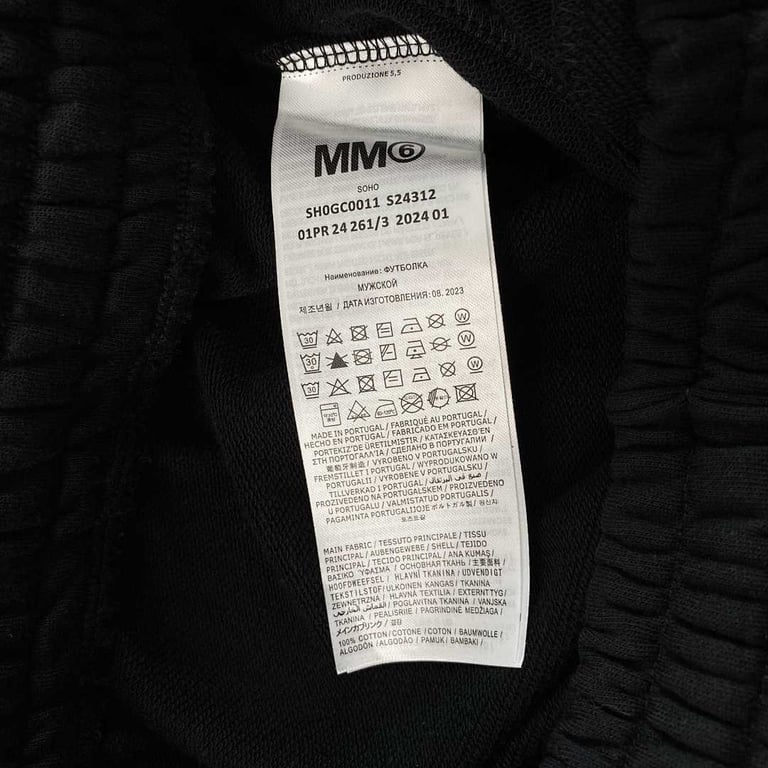MM6 Maison Margiela Wide Leg Pants Black - 3