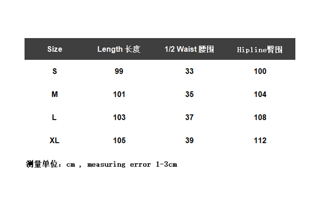 MM6 Maison Margiela Graphic Print Pants - 2
