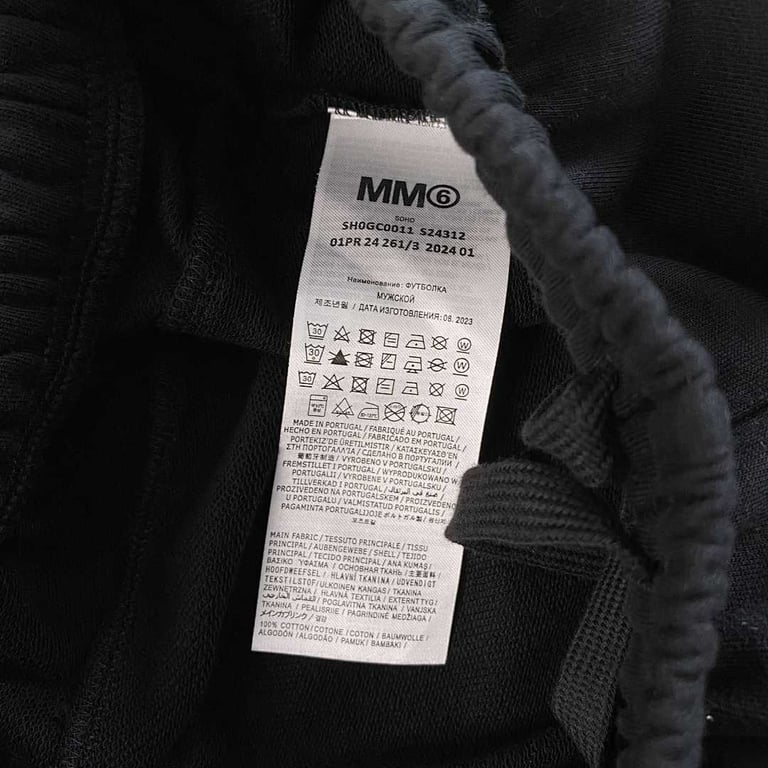 MM6 Maison Margiela Graphic Print Pants - 4