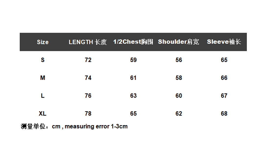 Maison Margiela MM6 Numeric Print Hoodie - 2