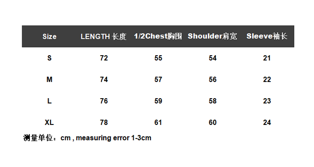 MM6 Maison Margiela Numeric Graphic T-shirt - 2