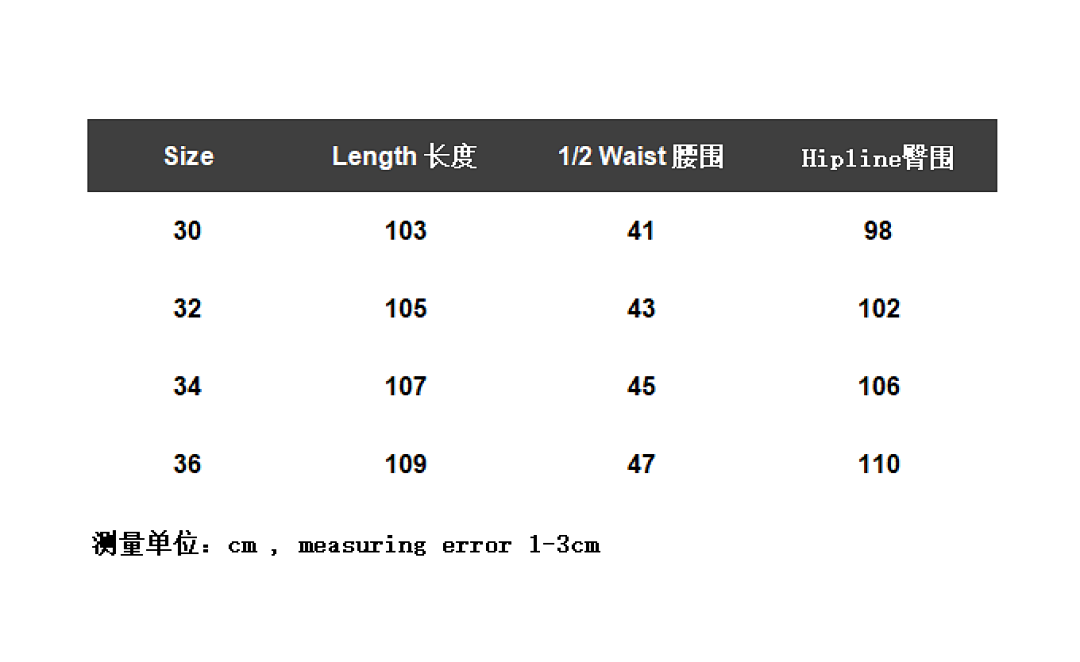 Maison Margiela MM6 Distressed Jeans - 2