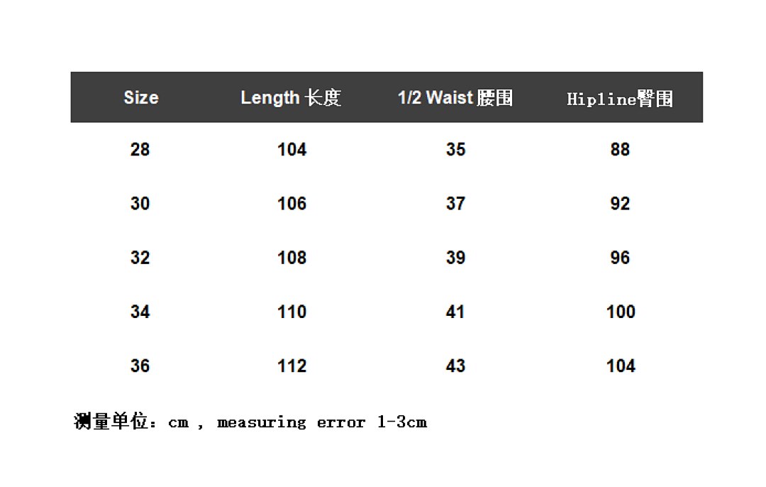 Maison Margiela MM6 Monogram Jeans - 2