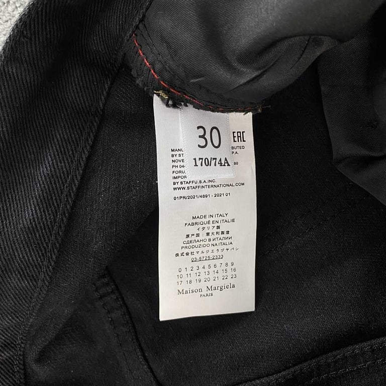 Maison Margiela MM6 Monogram Jeans - 4
