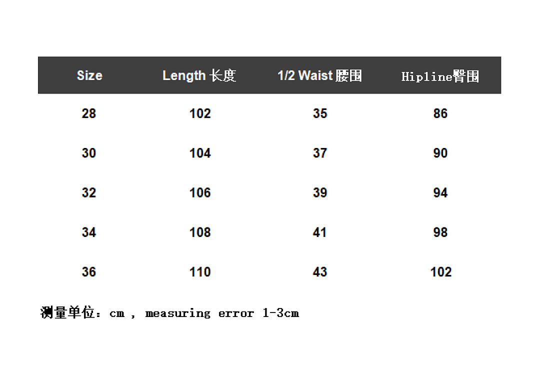 Maison Margiela MM6 Cut-Out Jeans - 2