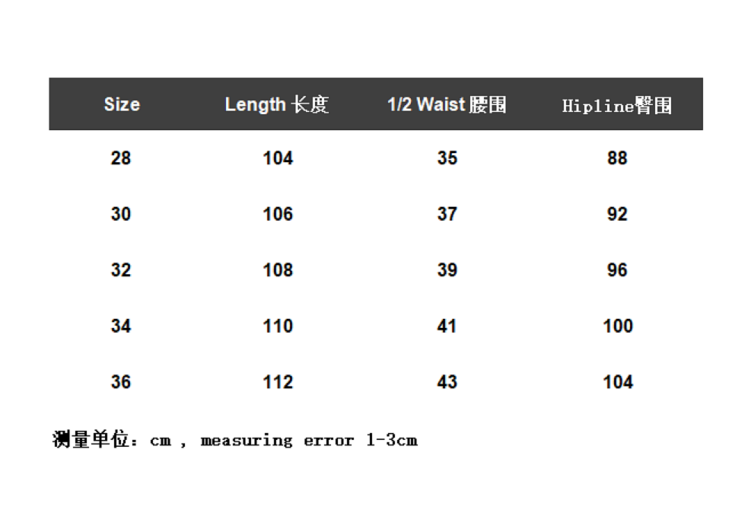 Maison Margiela MM6 Numeric Logo Jeans - 2