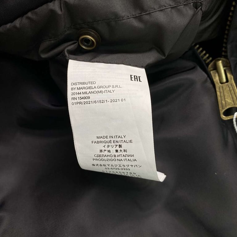 Maison Margiela Four-Stitch Bomber Jacket - 13