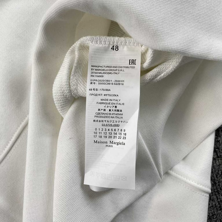 Maison Margiela 520 Graphic Hoodie Black - 12