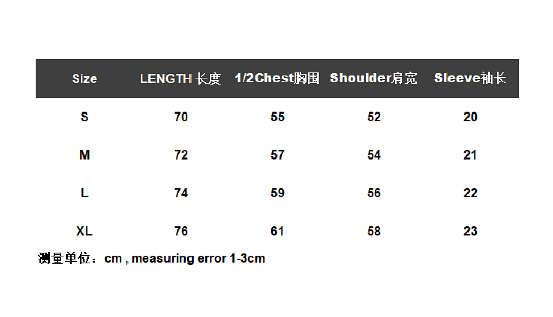MM6 Maison Margiela Logo T-shirt - 2