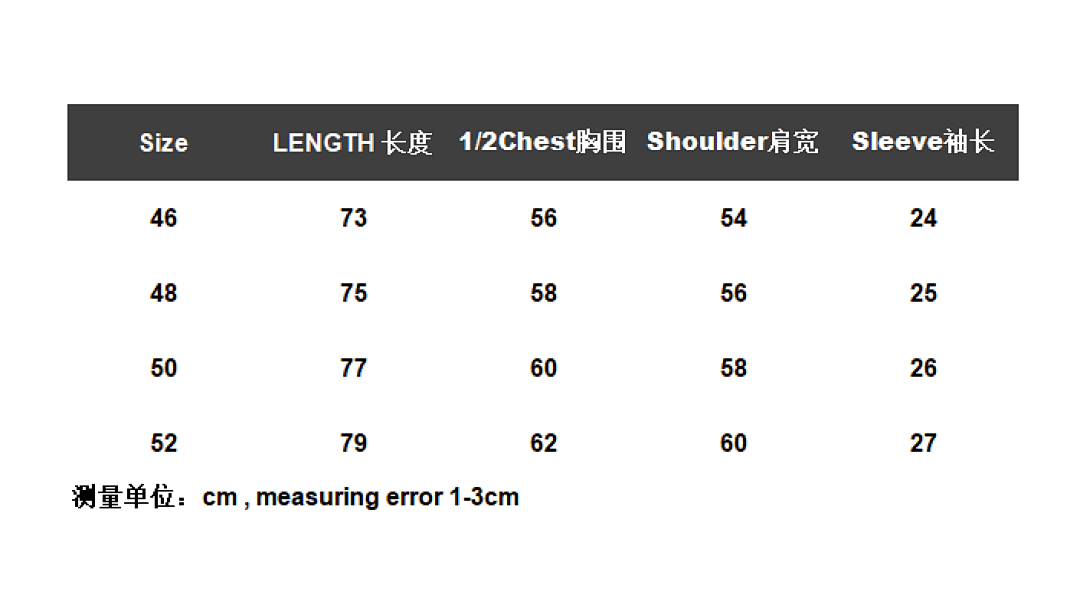 MM6 Maison Margiela Paneled T-shirt - 2