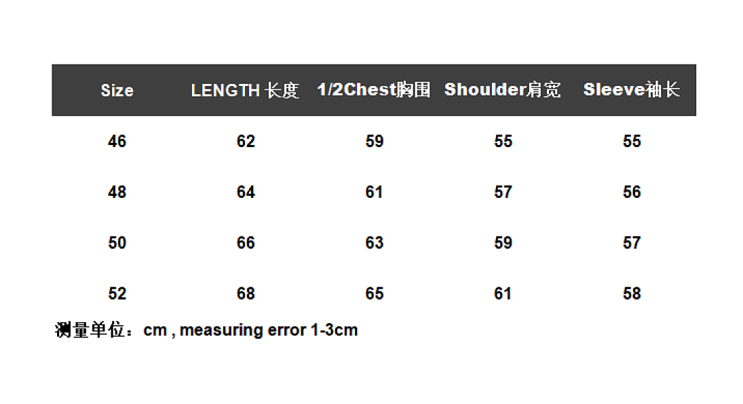 MM6 Maison Margiela Distressed Knit Cardigan - 2