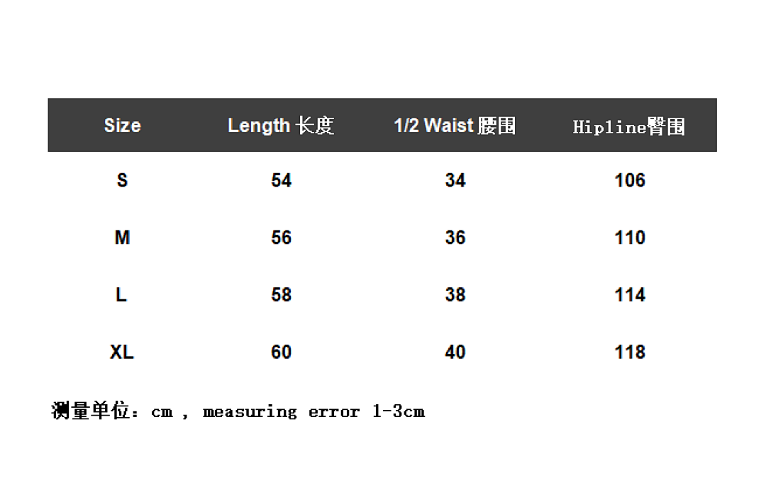 MM6 Maison Margiela Logo Shorts - 2