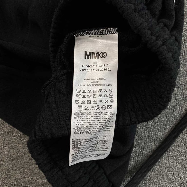 MM6 Maison Margiela Logo Shorts - 12