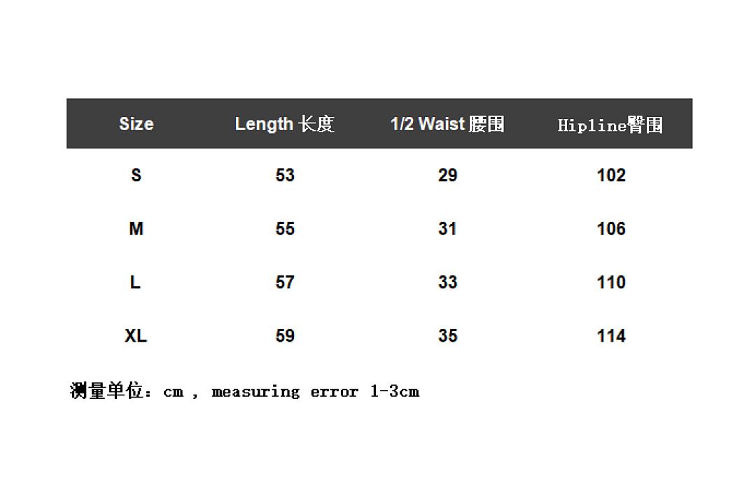 MM6 Maison Margiela Shorts - 2