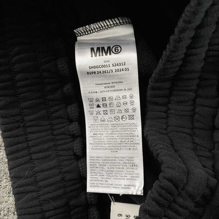 MM6 Maison Margiela Shorts - 17