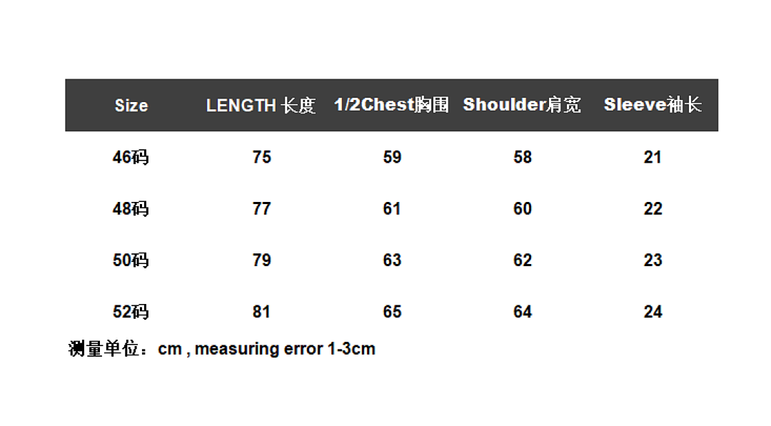 Maison Margiela MM6 Four-Stitch T-shirt - 19