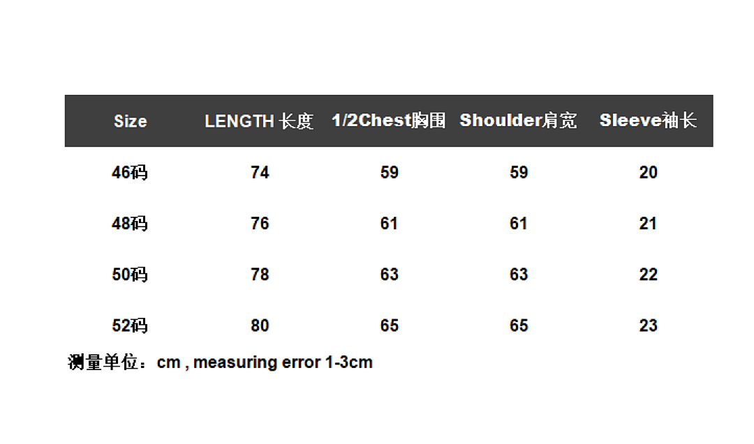 Maison Margiela MM6 Distorted Logo T-shirt - 11