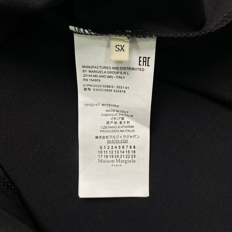 MM6 Maison Margiela Numeric Logo T-shirt - 9