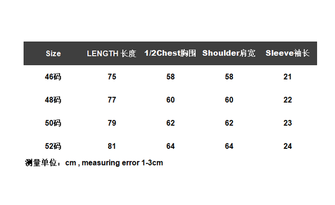 MM6 Maison Margiela Numeric Logo T-shirt - 17