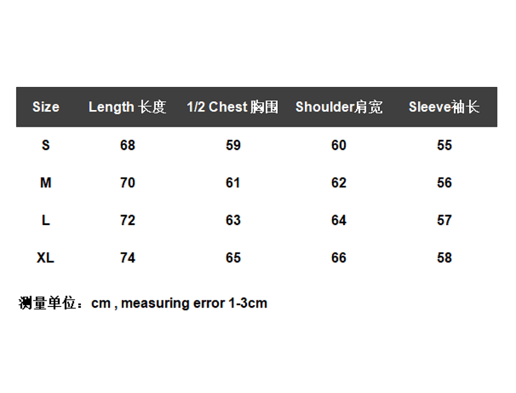 MM6 Maison Margiela Tape Graphic Hoodie - 2