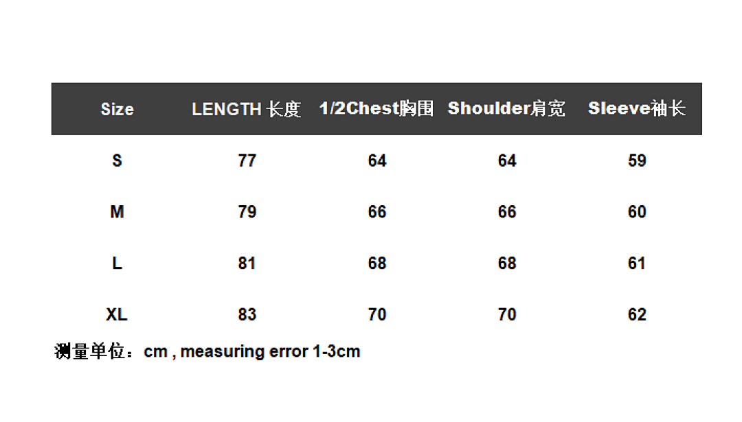 Maison Margiela MM6 Zip-Up Hoodie - 2