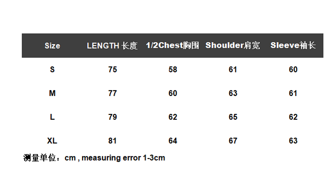 Maison Margiela MM6 Numeric Hoodie Cream - 2