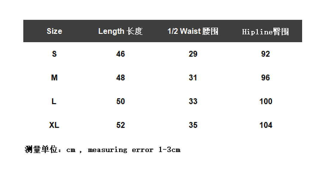 MM6 Maison Margiela Numeric Logo Shorts - 2