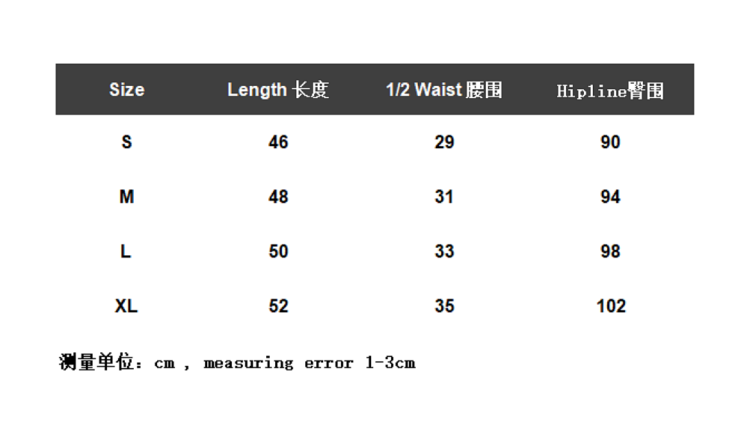 MM6 Maison Margiela Taped Numeric Logo Shorts - 2