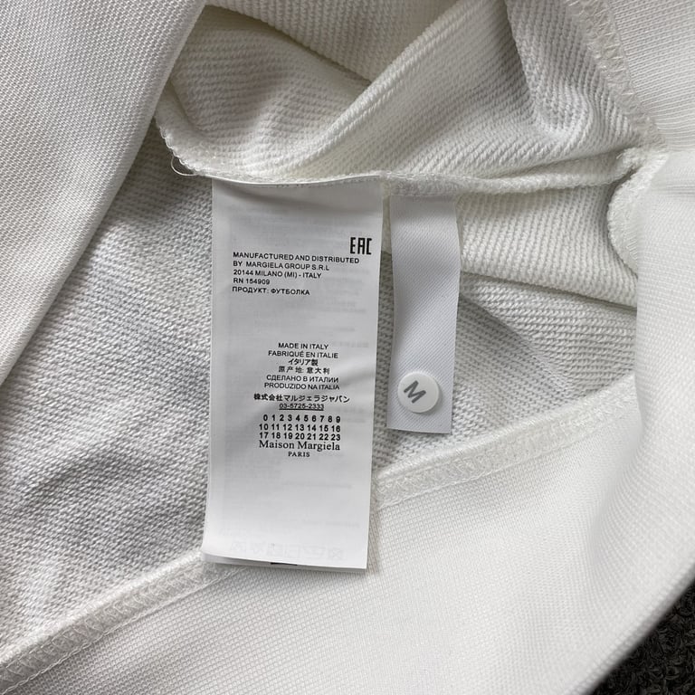 MM6 Maison Margiela Hearts Graphic Hoodie - 8
