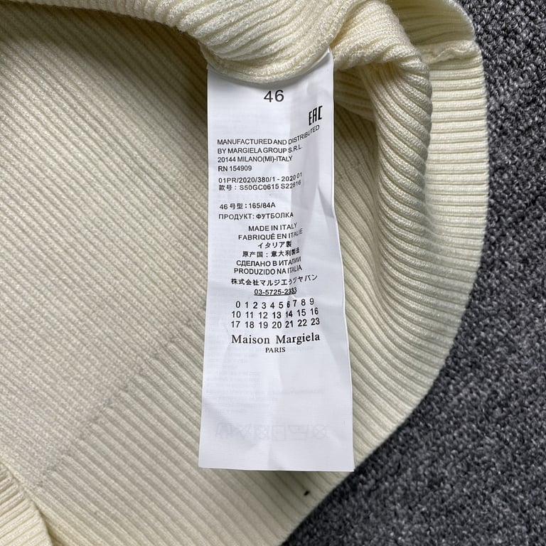 Maison Margiela Ribbed Knit Sweater - 10