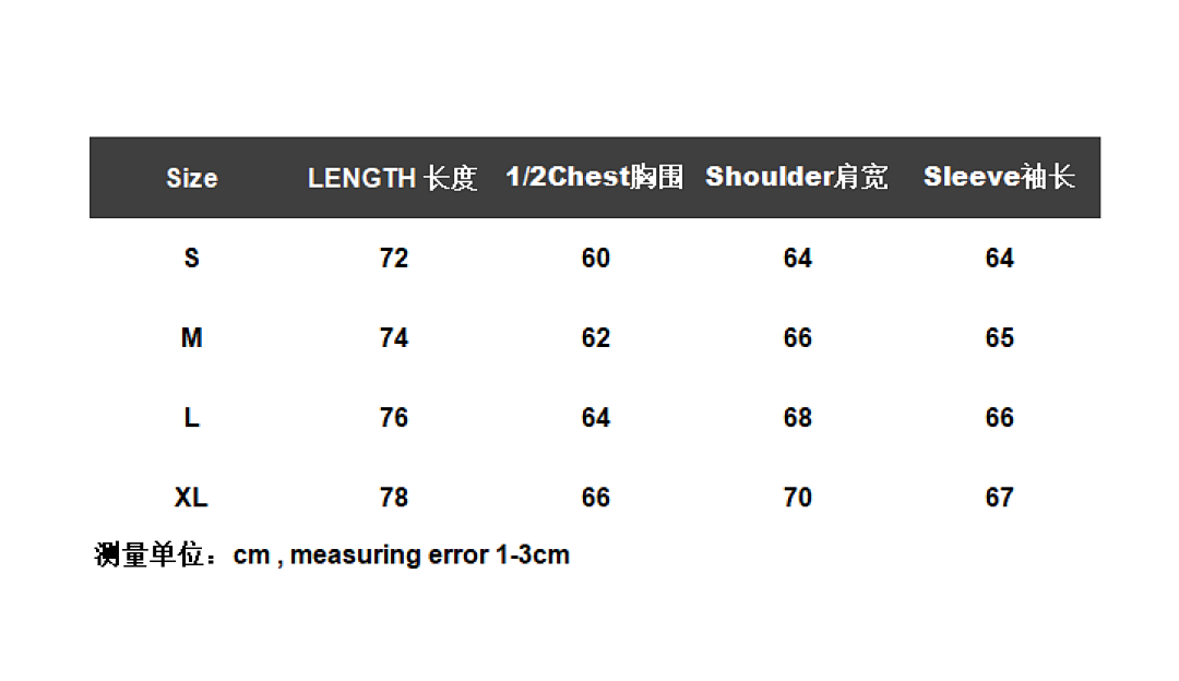 Maison Margiela Tape Logo Zip Hoodie - 2