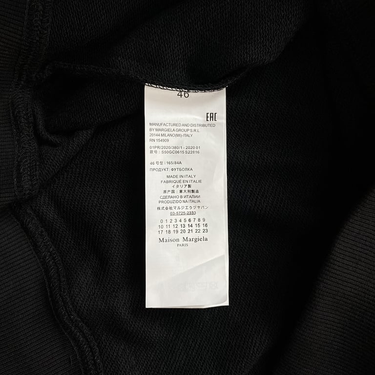 Maison Margiela Tape Logo Zip Hoodie - 8
