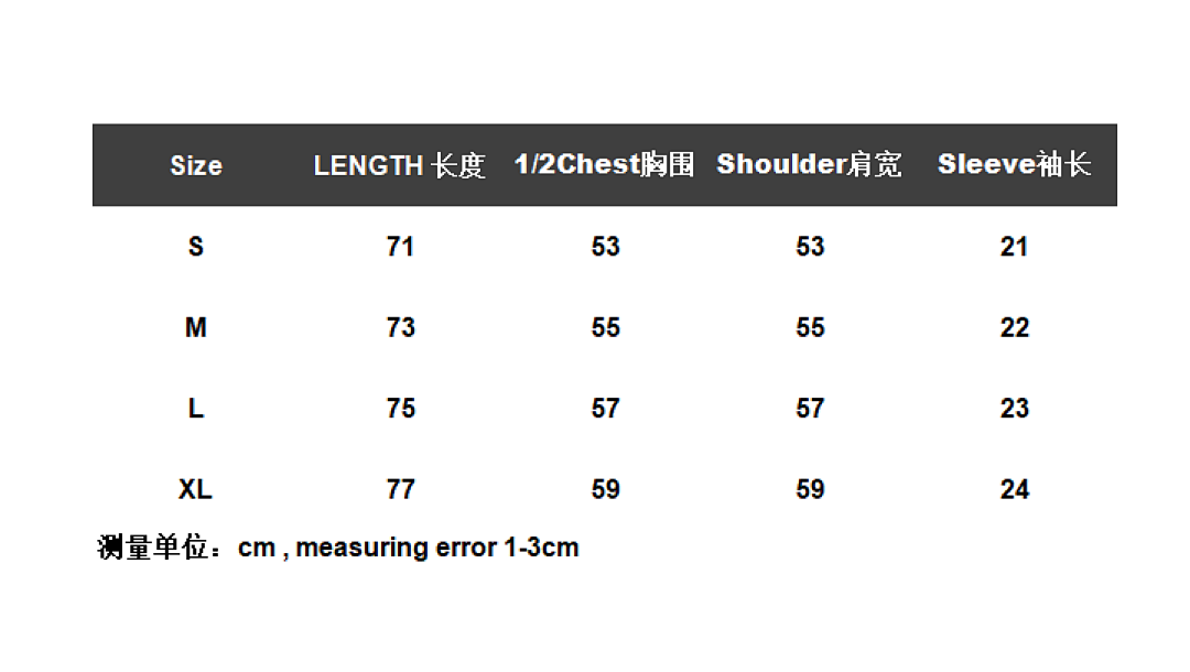 Maison Margiela MM6 Numeric Graphic T-shirt - 2
