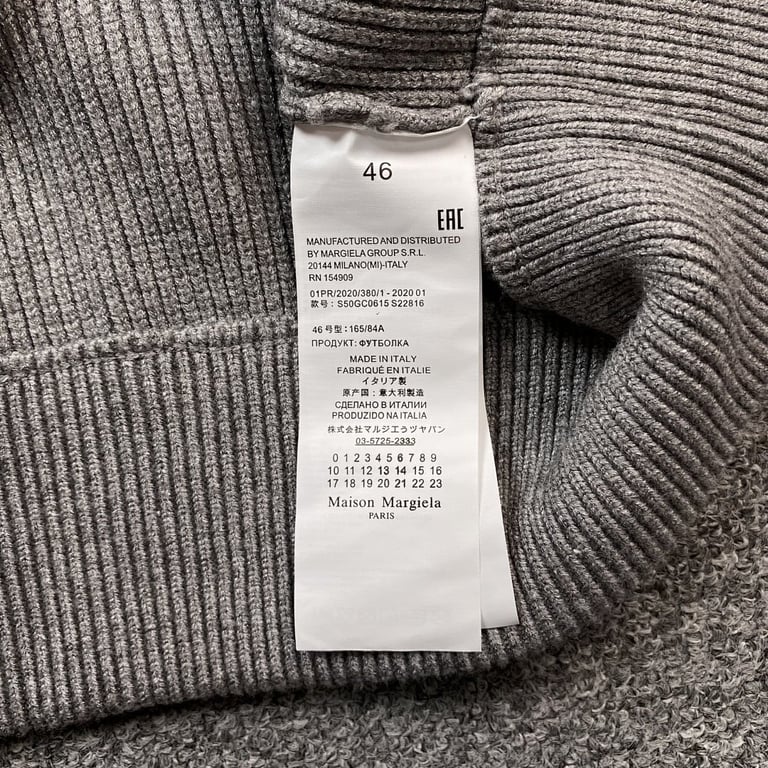 Maison Margiela Zip-Up Ribbed Sweater - 16